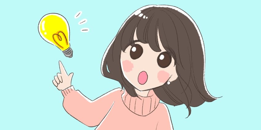 フィリピンについての豆知識を紹介している女の子のイラスト
