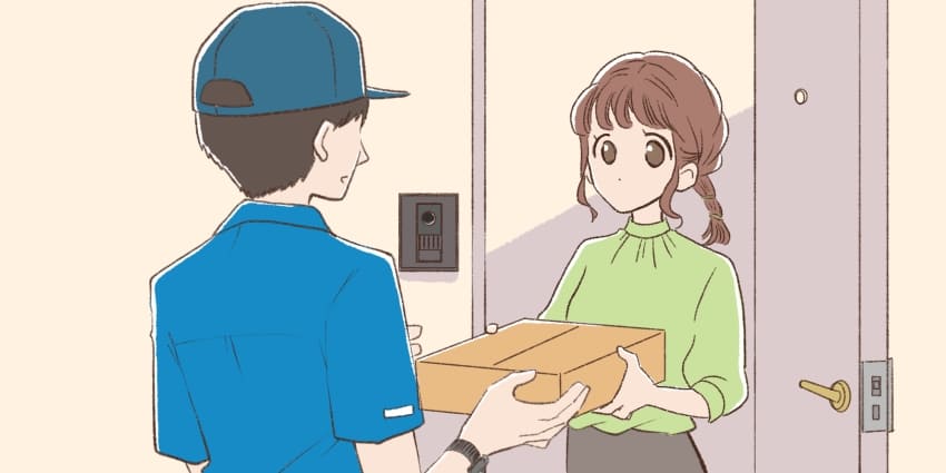 宅配でWiFi端末を受け取っている人のイラスト