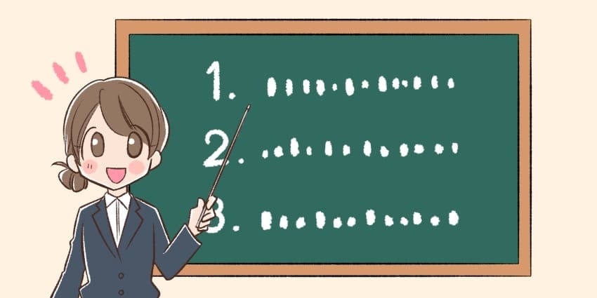 海外向けポケット型WiFiのレンタル方法や利用手順を説明している女性のイラスト