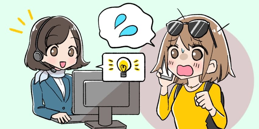 海外から電話をかけてサポートを受けている人のイラスト